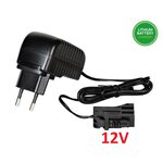 Peg Perego Charger 12V Litija akumulatora lādētājs IKCB0314