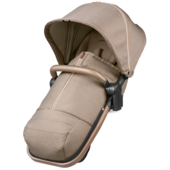 Peg Perego Ypsi Companion Seat Mon Amour Sēžamā daļa IS05310000BA36